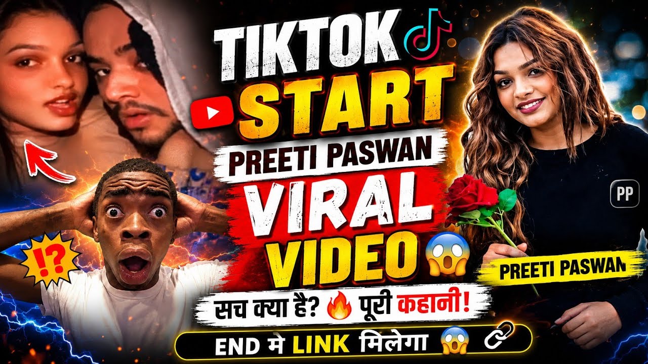 Priti Paswan Viral Video 1:48 second